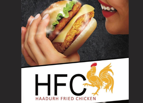 hfc